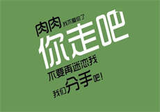 18款未成年人禁用软件
