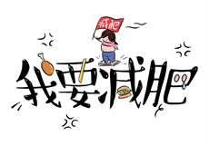 甜橙tv直播
