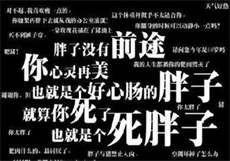 花籽直播app
